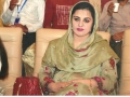 عالمی اردو کانفرنس ۔۔ 25 مارچ 2014