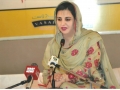 عالمی اردو کانفرنس ۔۔ 25 مارچ 2014