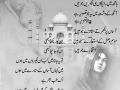 istaaaaaraygraphic1