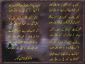kahin-py