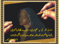 talkhiyan-hn