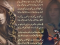 touqeer