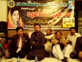 جھنگ میں ایک شام