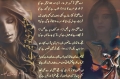 touqeer