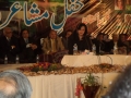 کل پاکستان مشاعرہ کوئٹہ ۔۔ 25 جنوری 2014
