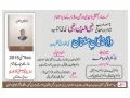 invitation card 1.jpg
