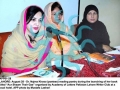 لاہور میں ایک شام ۔۔ اگست 2013